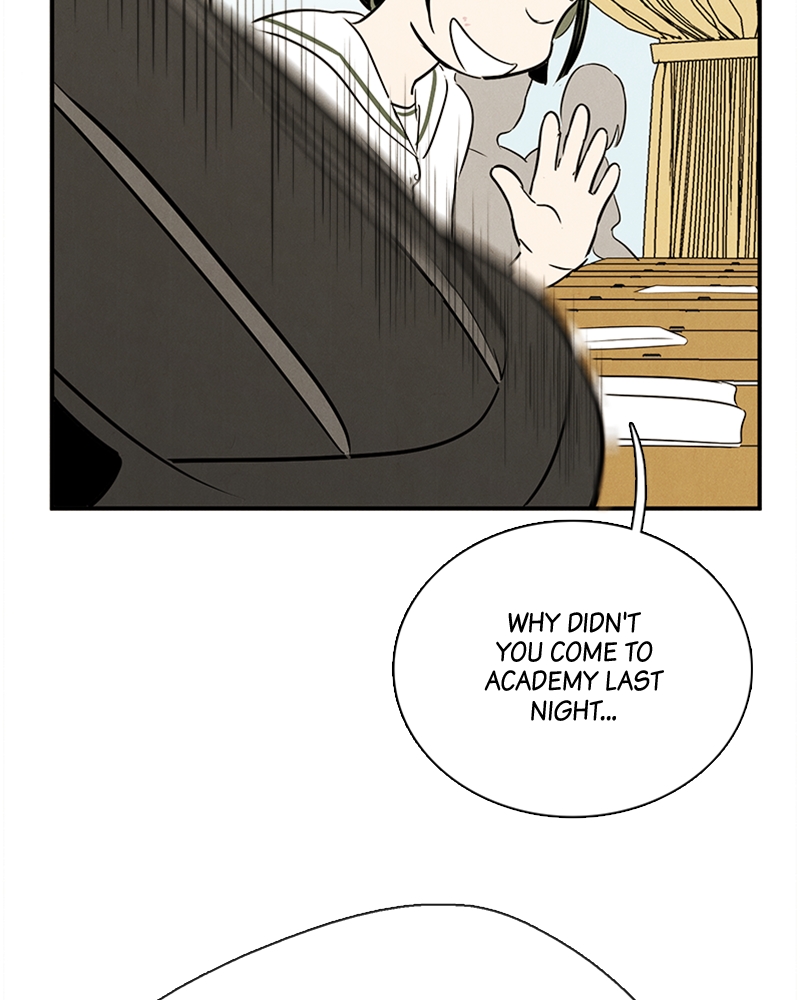 Read After School Lessons for Unripe Apples EN Manga Online