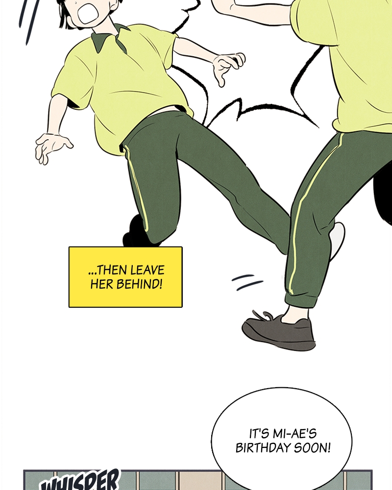 Read After School Lessons for Unripe Apples EN Manga Online