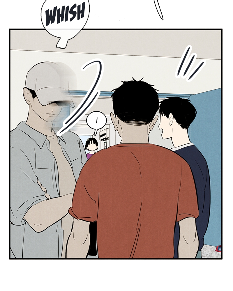 Read After School Lessons for Unripe Apples EN Manga Online