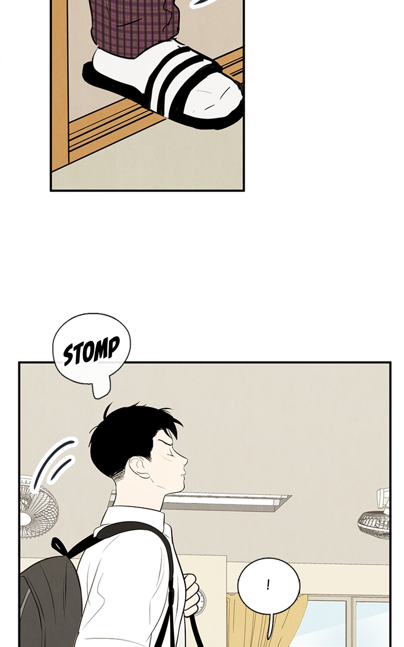 Read After School Lessons for Unripe Apples EN Manga Online