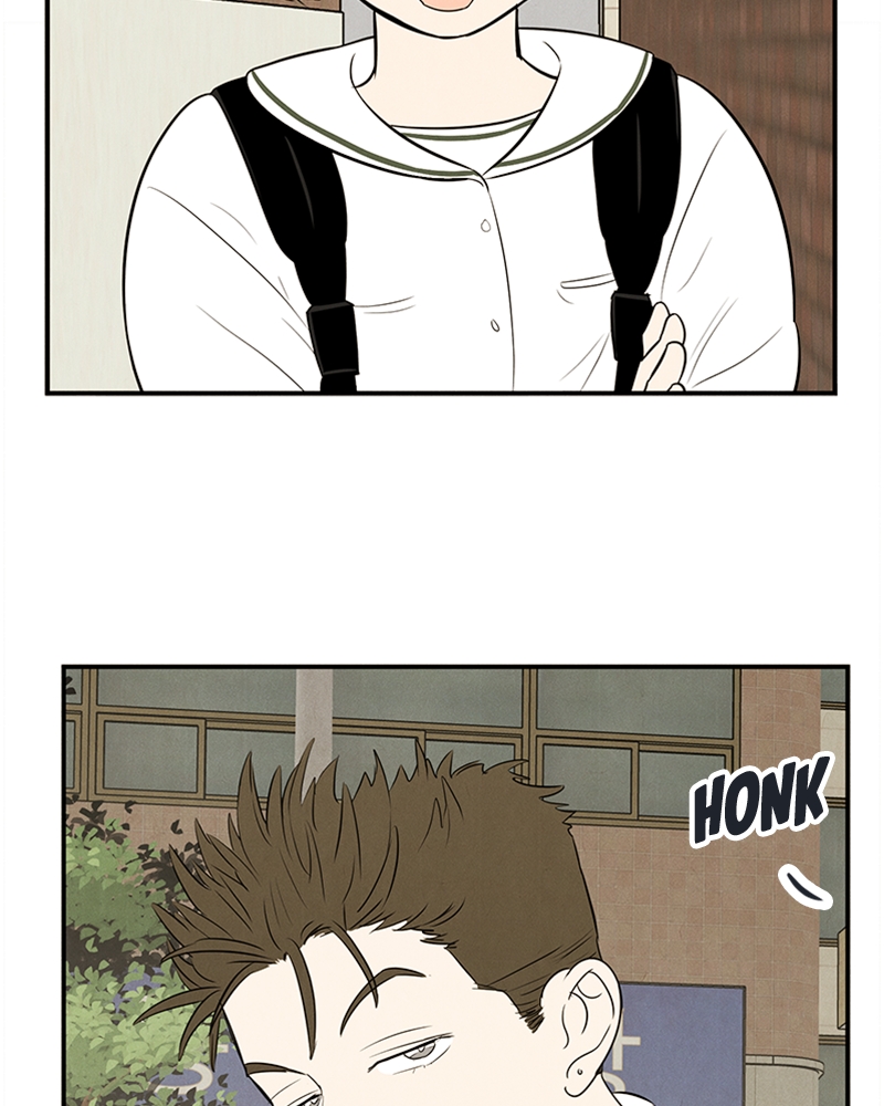 Read After School Lessons for Unripe Apples EN Manga Online