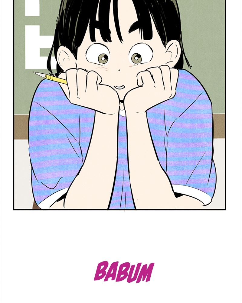 Read After School Lessons for Unripe Apples EN Manga Online