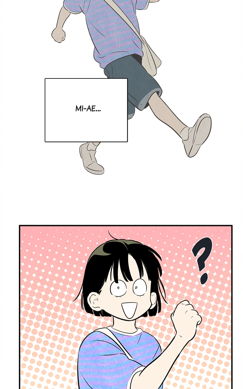 Read After School Lessons for Unripe Apples EN Manga Online