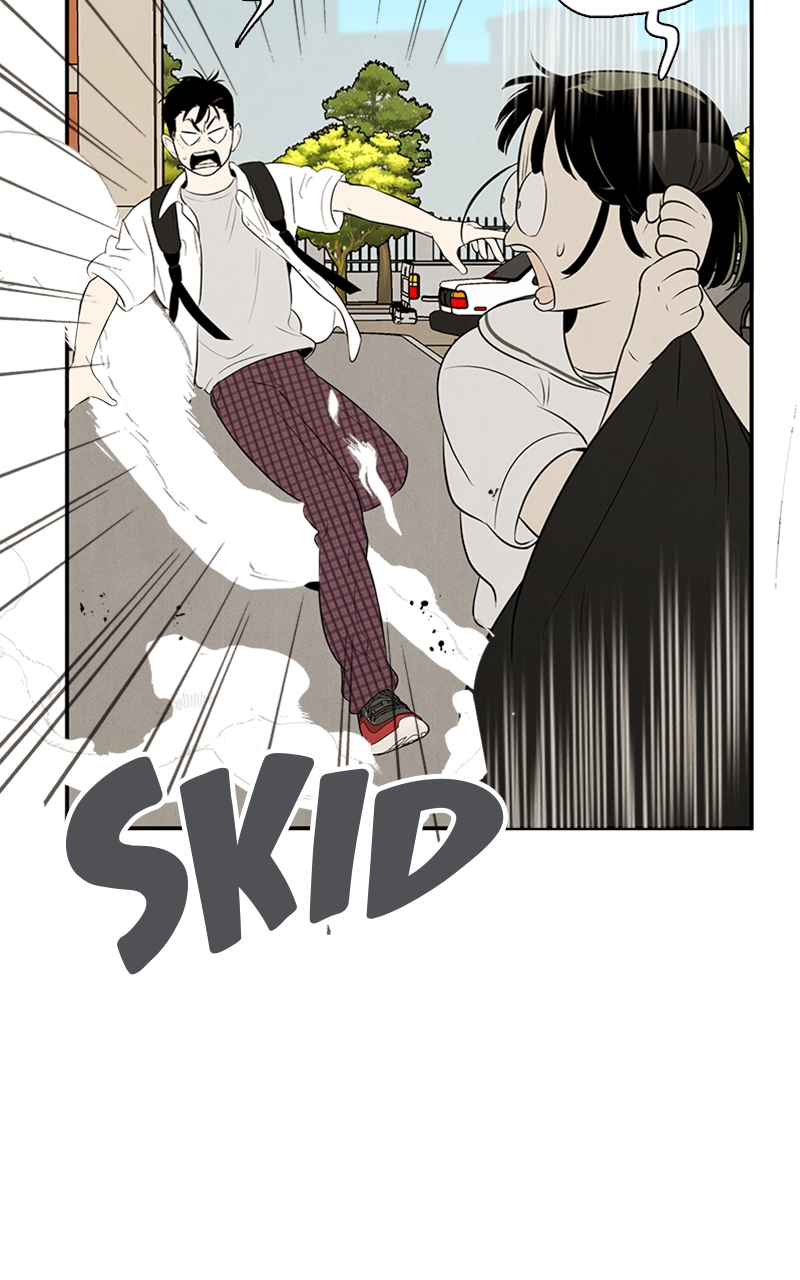 Read After School Lessons for Unripe Apples EN Manga Online