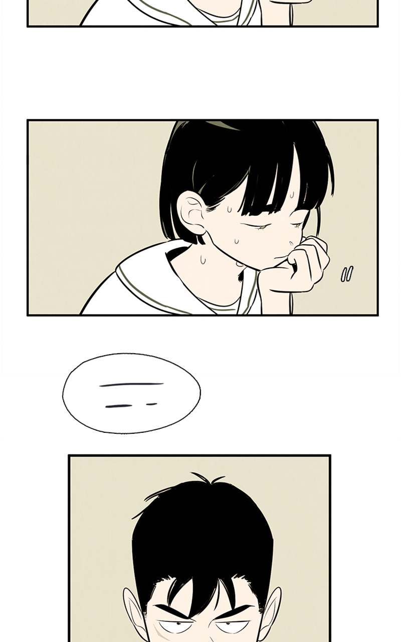 Read After School Lessons for Unripe Apples EN Manga Online