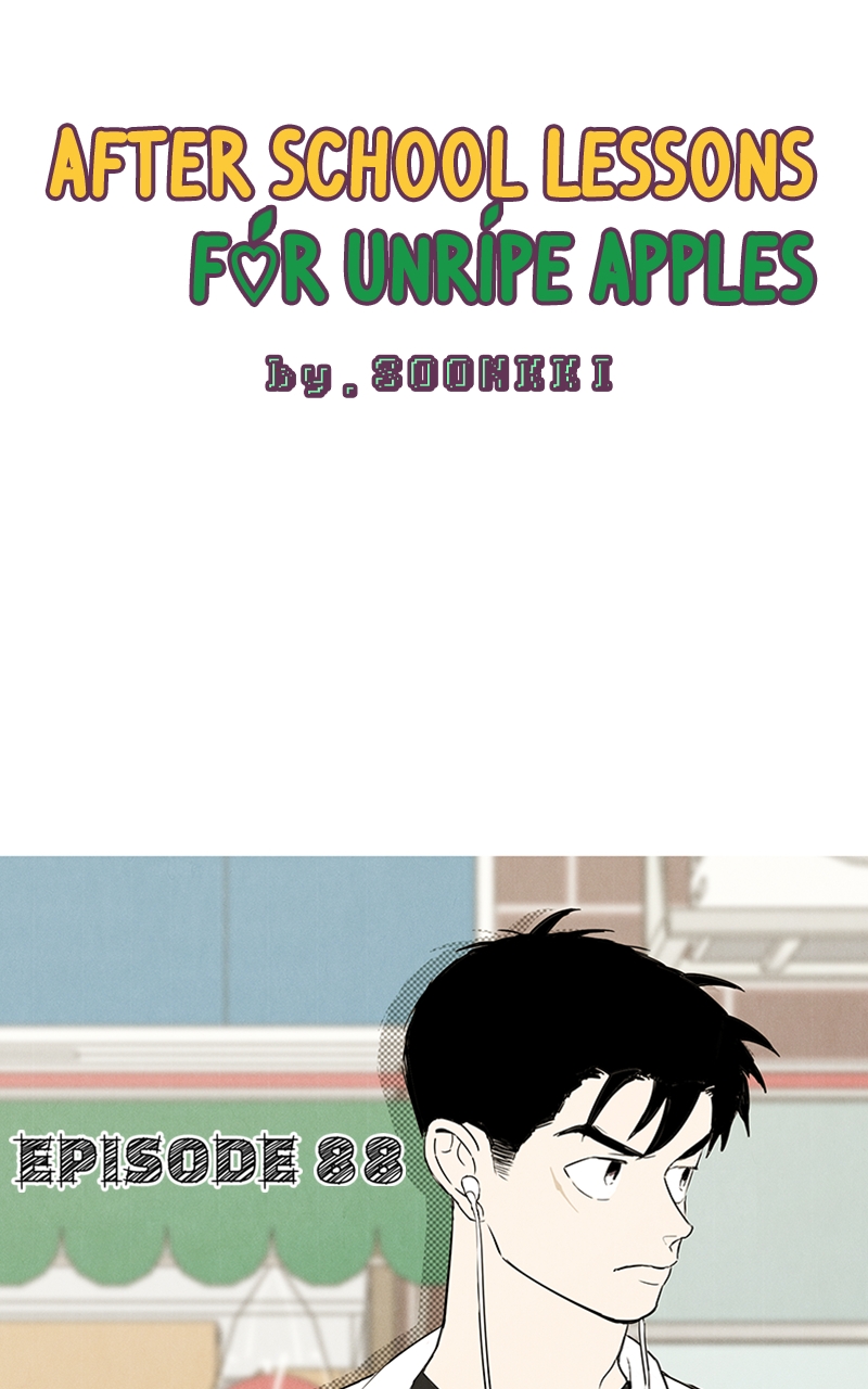 Read After School Lessons for Unripe Apples EN Manga Online