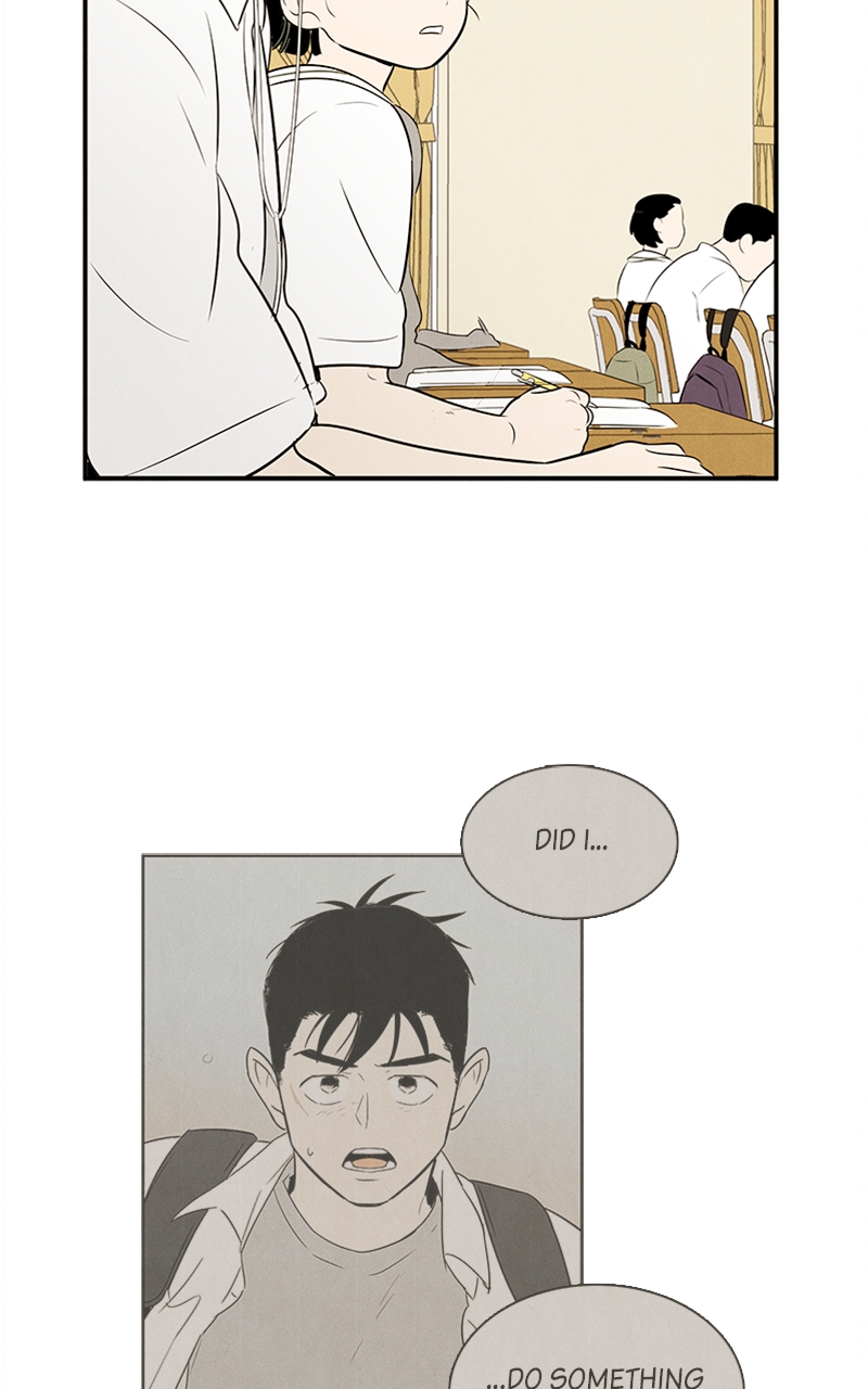 Read After School Lessons for Unripe Apples EN Manga Online