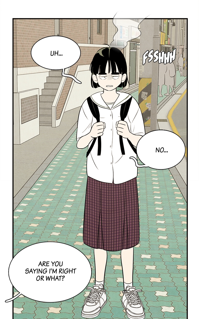 Read After School Lessons for Unripe Apples EN Manga Online