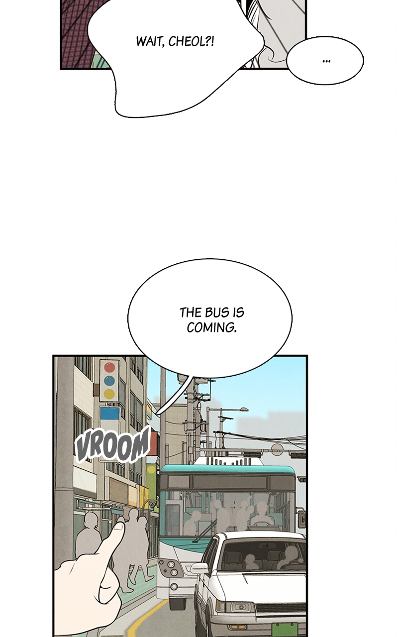 Read After School Lessons for Unripe Apples EN Manga Online