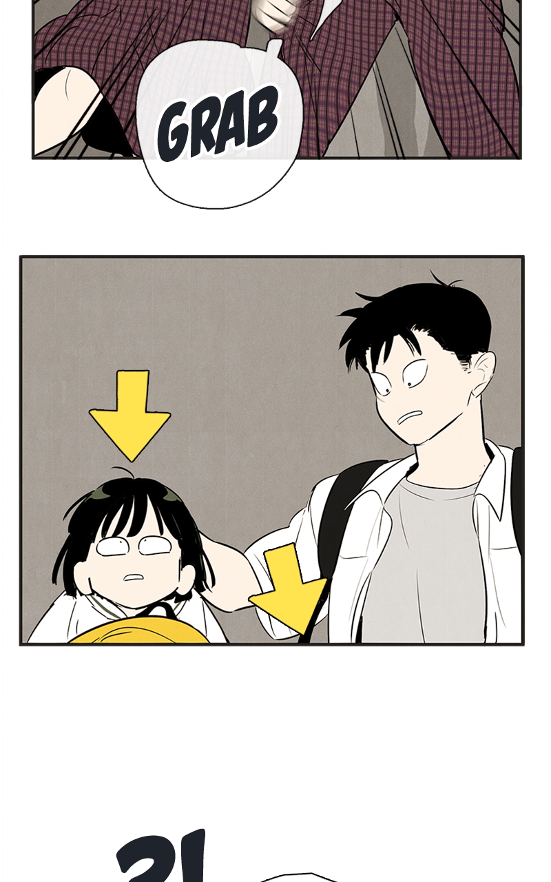 Read After School Lessons for Unripe Apples EN Manga Online