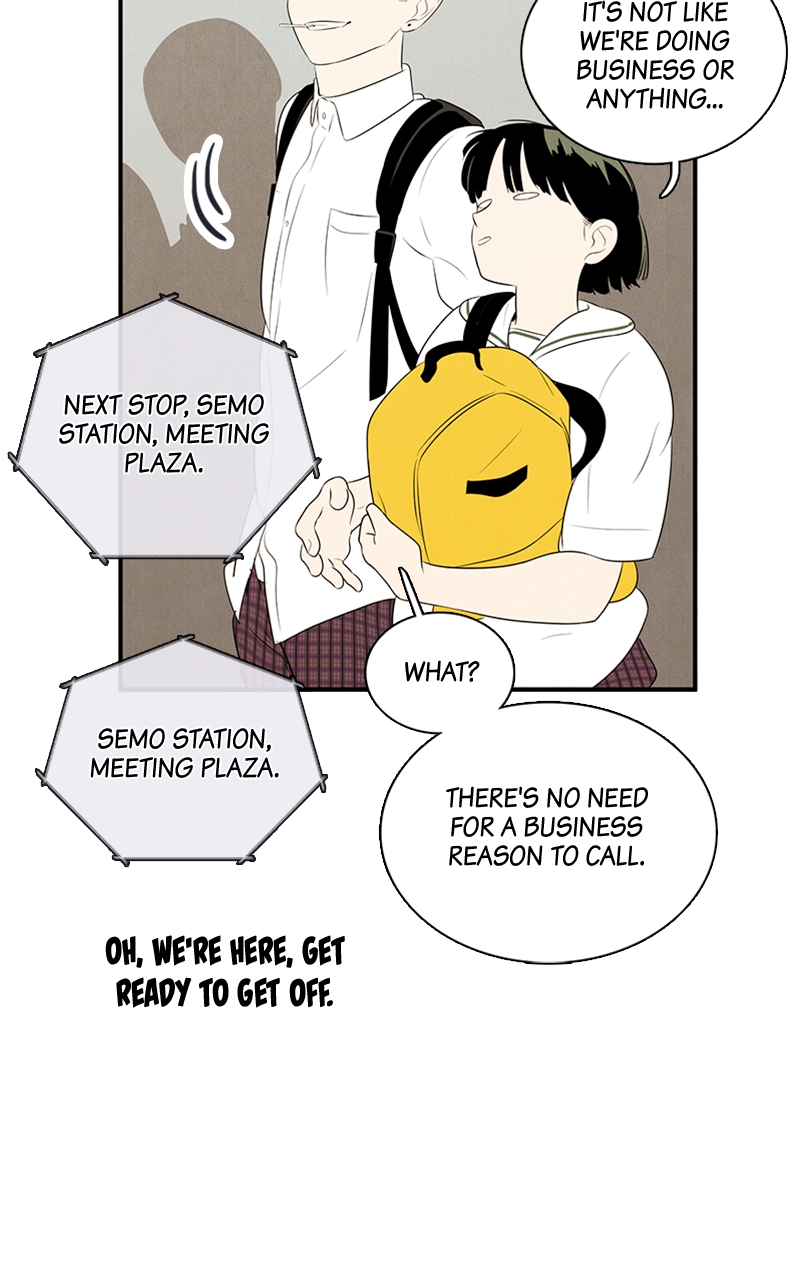 Read After School Lessons for Unripe Apples EN Manga Online