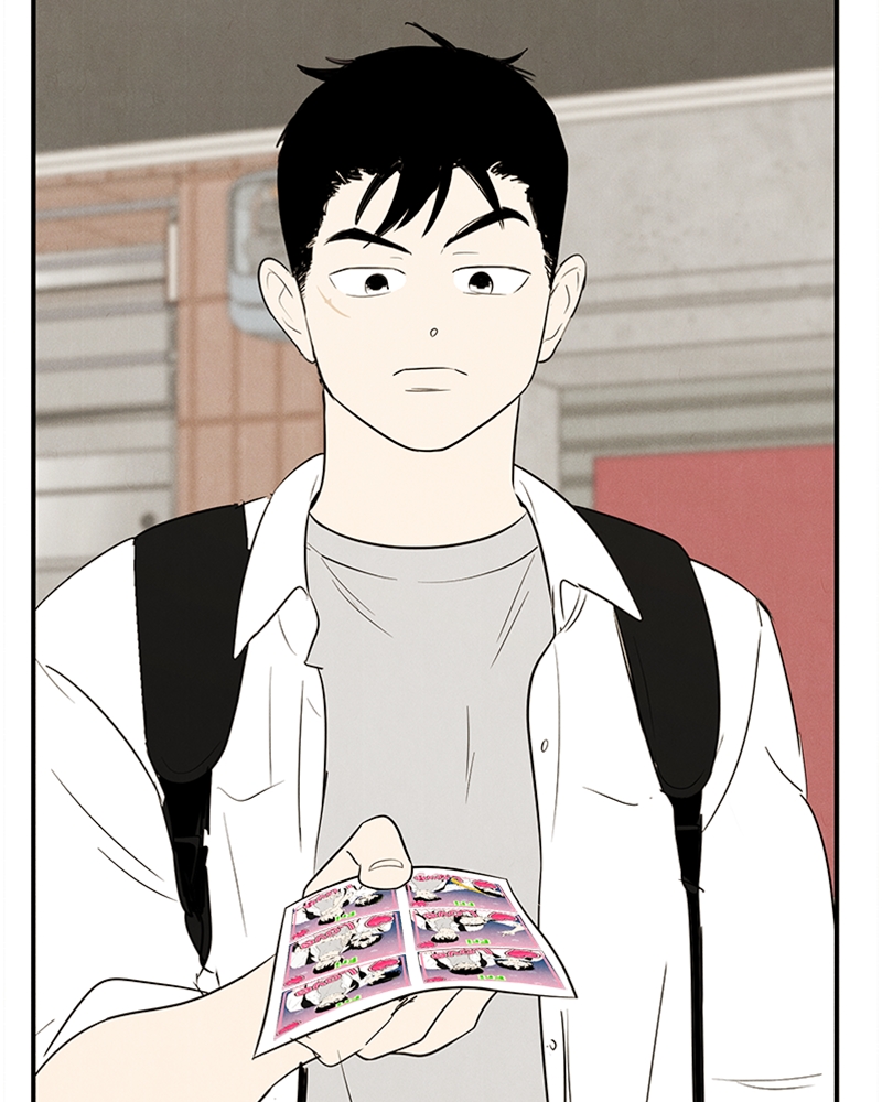 Read After School Lessons for Unripe Apples EN Manga Online