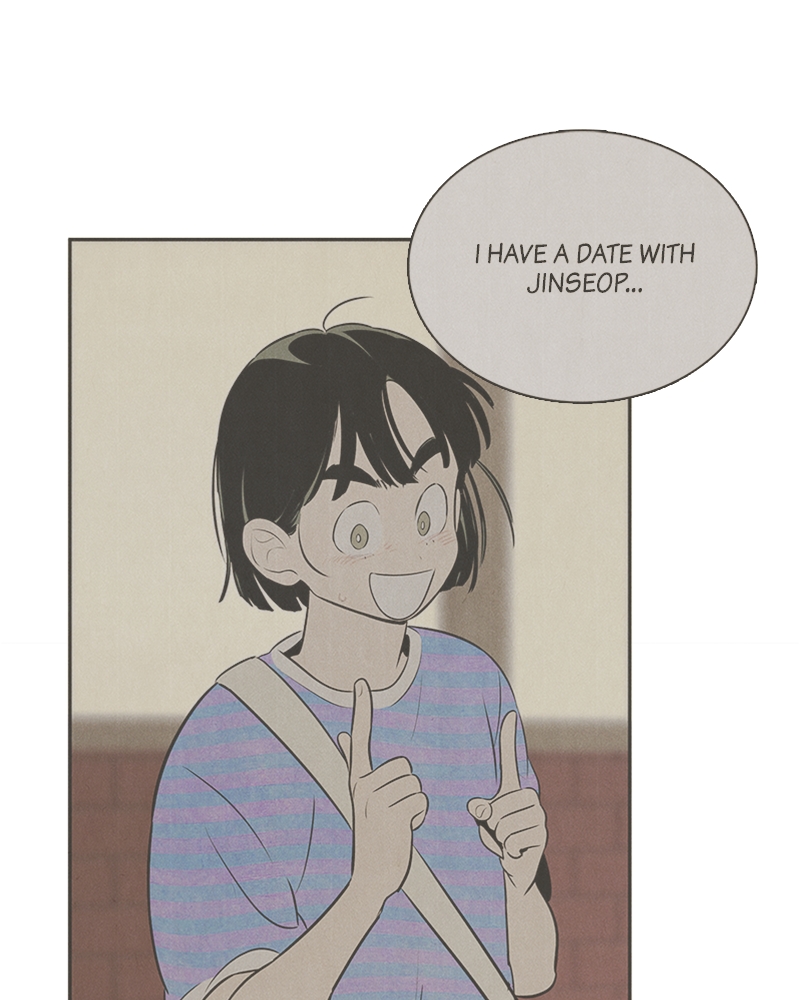 Read After School Lessons for Unripe Apples EN Manga Online