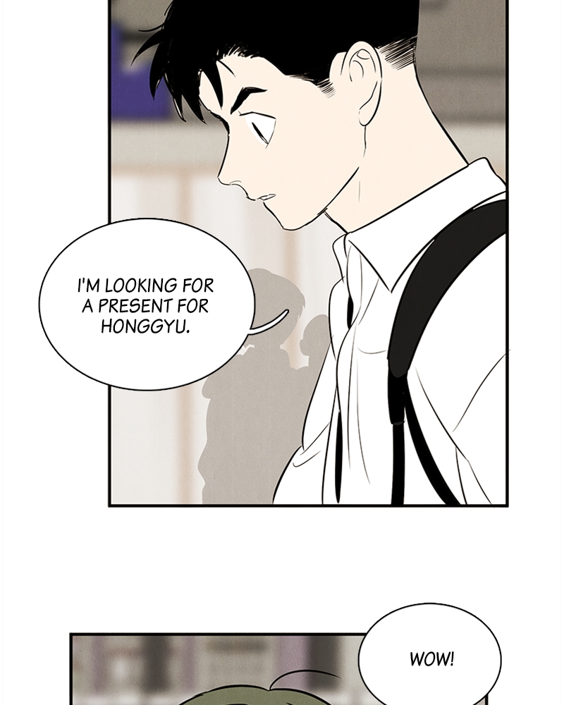 Read After School Lessons for Unripe Apples EN Manga Online