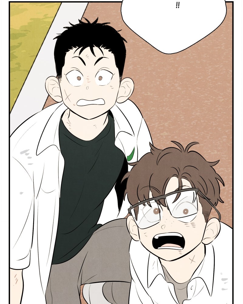 Read After School Lessons for Unripe Apples EN Manga Online