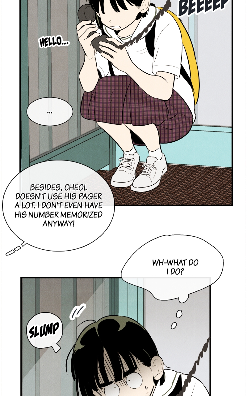 Read After School Lessons for Unripe Apples EN Manga Online