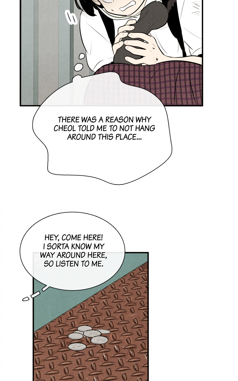 Read After School Lessons for Unripe Apples EN Manga Online