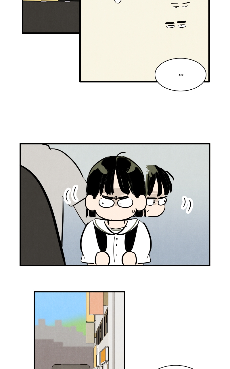 Read After School Lessons for Unripe Apples EN Manga Online