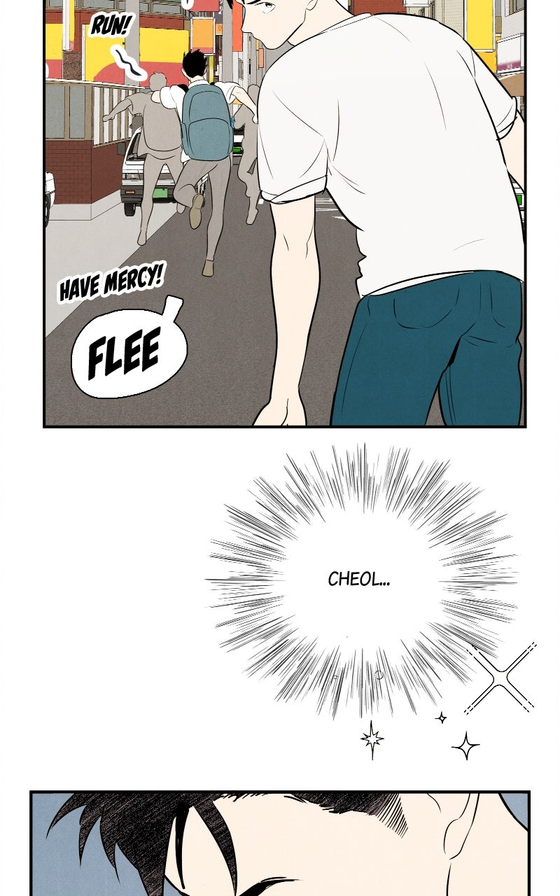 Read After School Lessons for Unripe Apples EN Manga Online