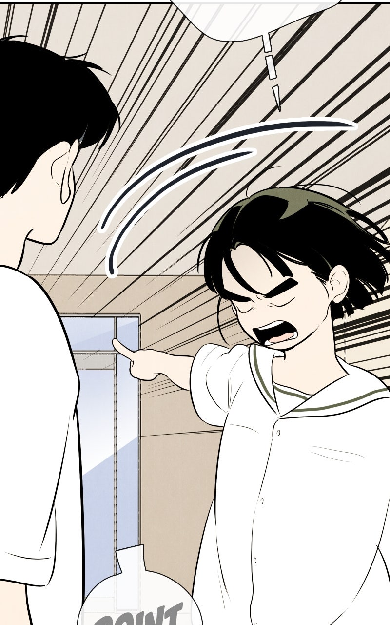 Read After School Lessons for Unripe Apples EN Manga Online