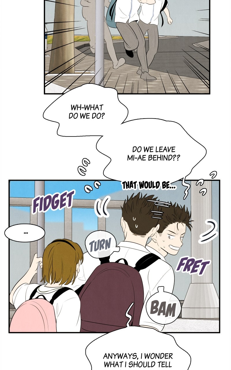 Read After School Lessons for Unripe Apples EN Manga Online