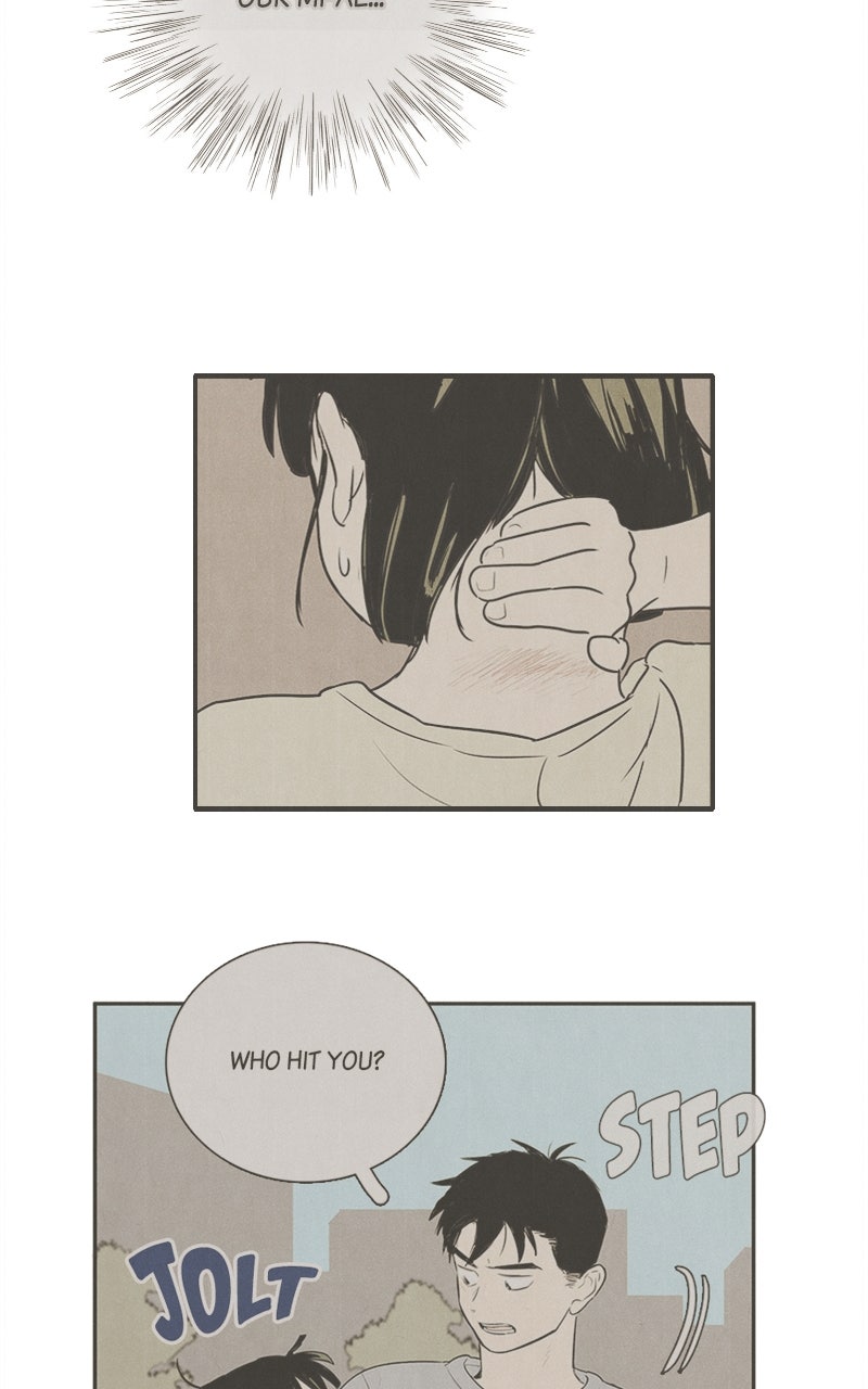 Read After School Lessons for Unripe Apples EN Manga Online