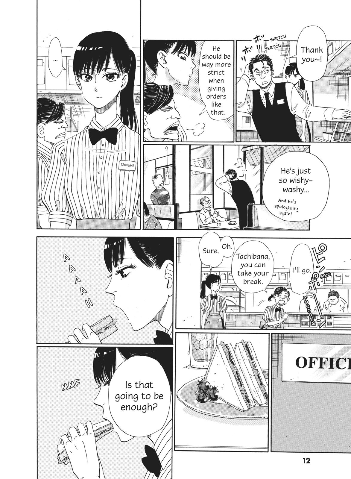 Read After the Rain EN Manga Online