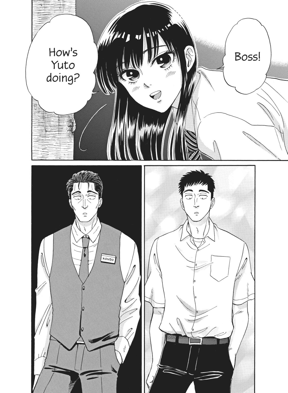 Read After the Rain EN Manga Online