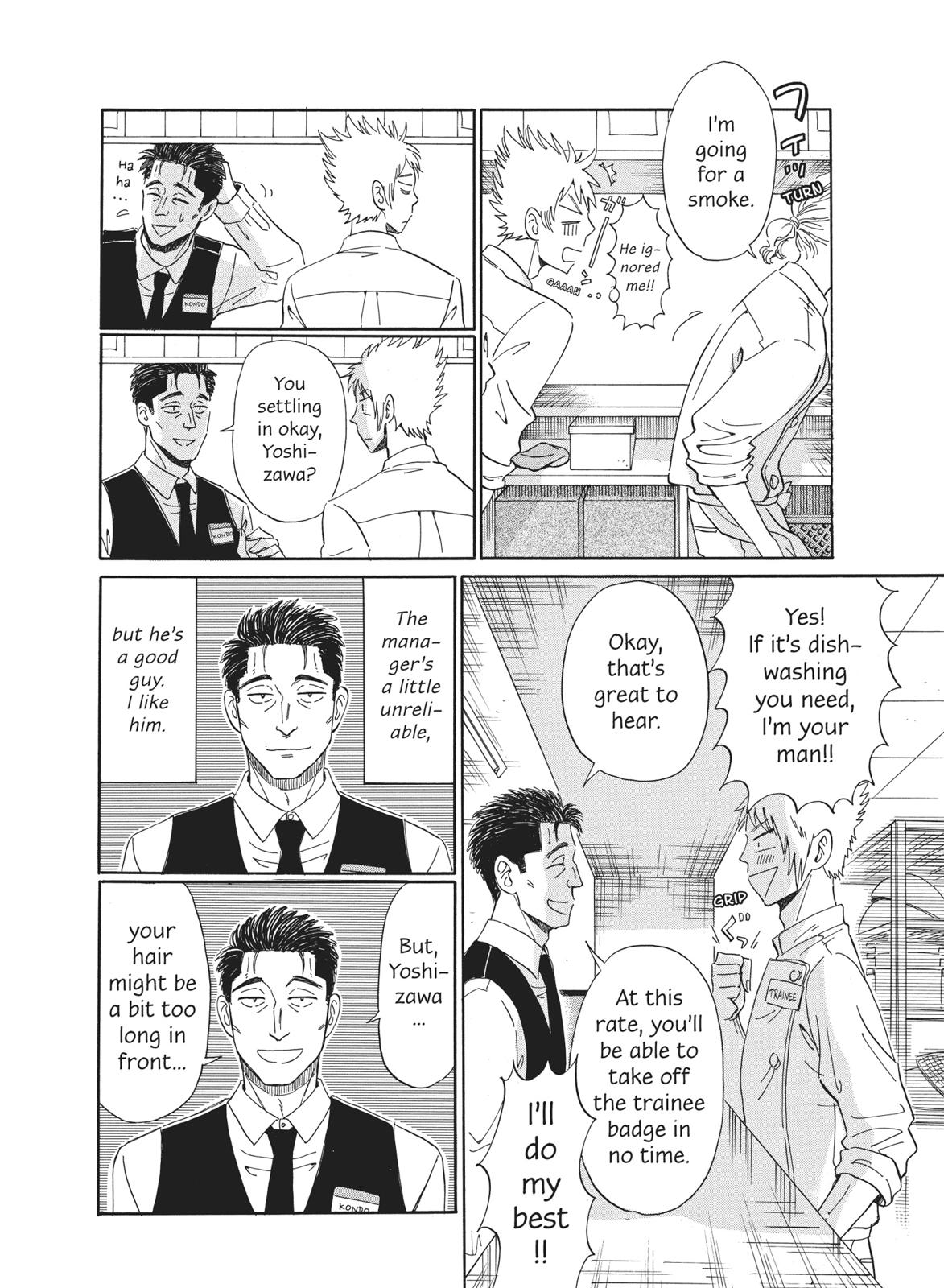 Read After the Rain EN Manga Online