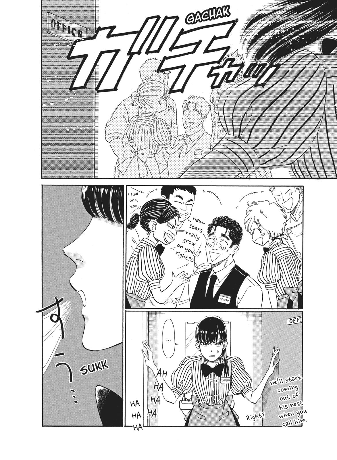 Read After the Rain EN Manga Online