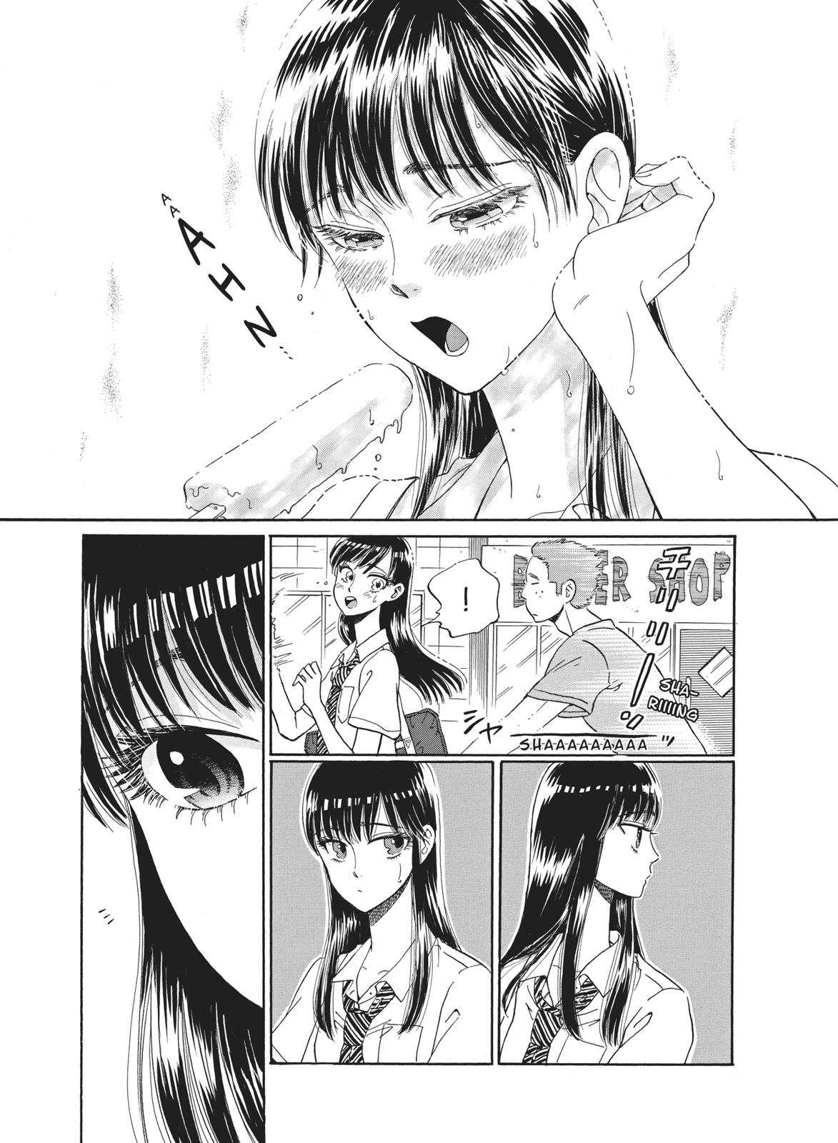 Read After the Rain EN Manga Online