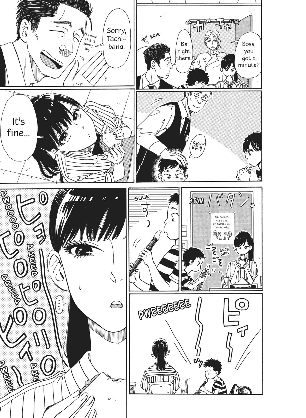 Read After the Rain EN Manga Online