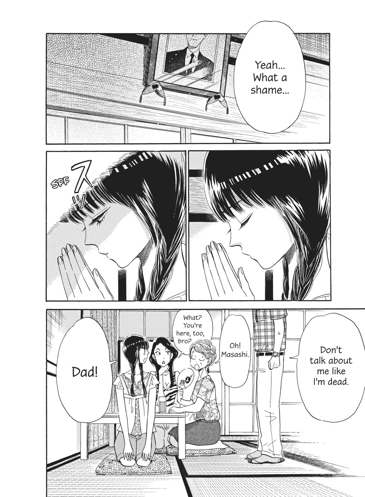 Read After the Rain EN Manga Online