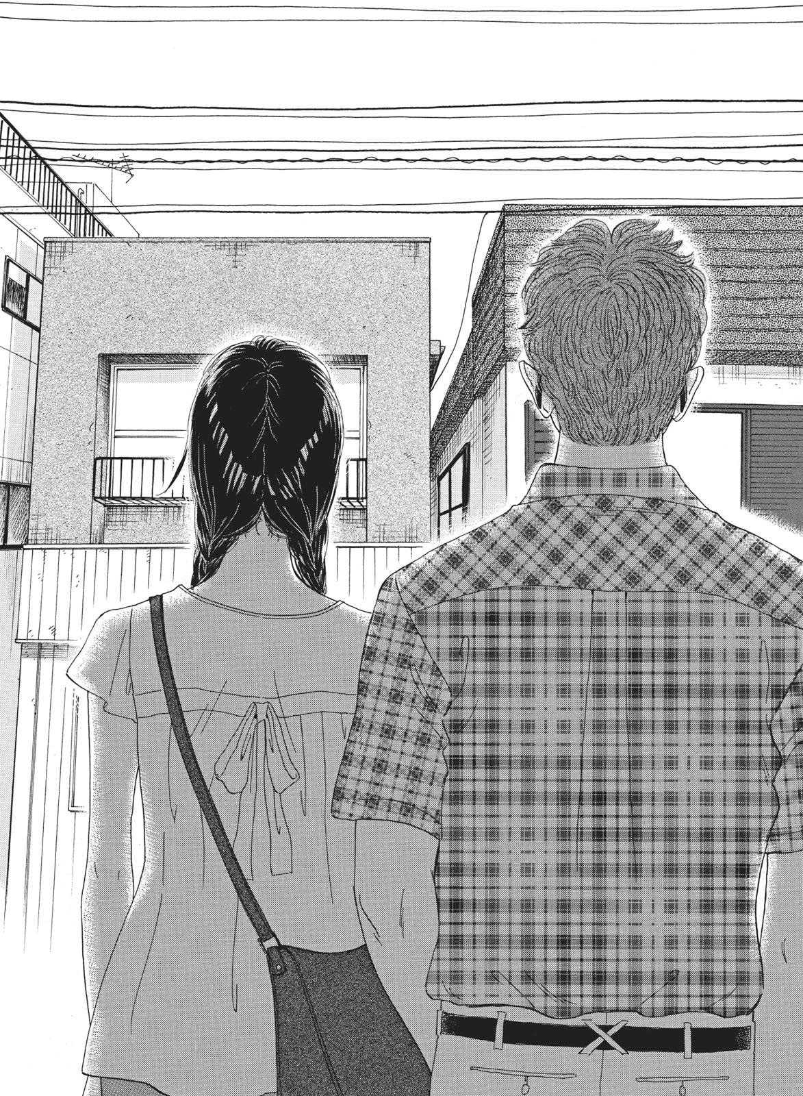 Read After the Rain EN Manga Online
