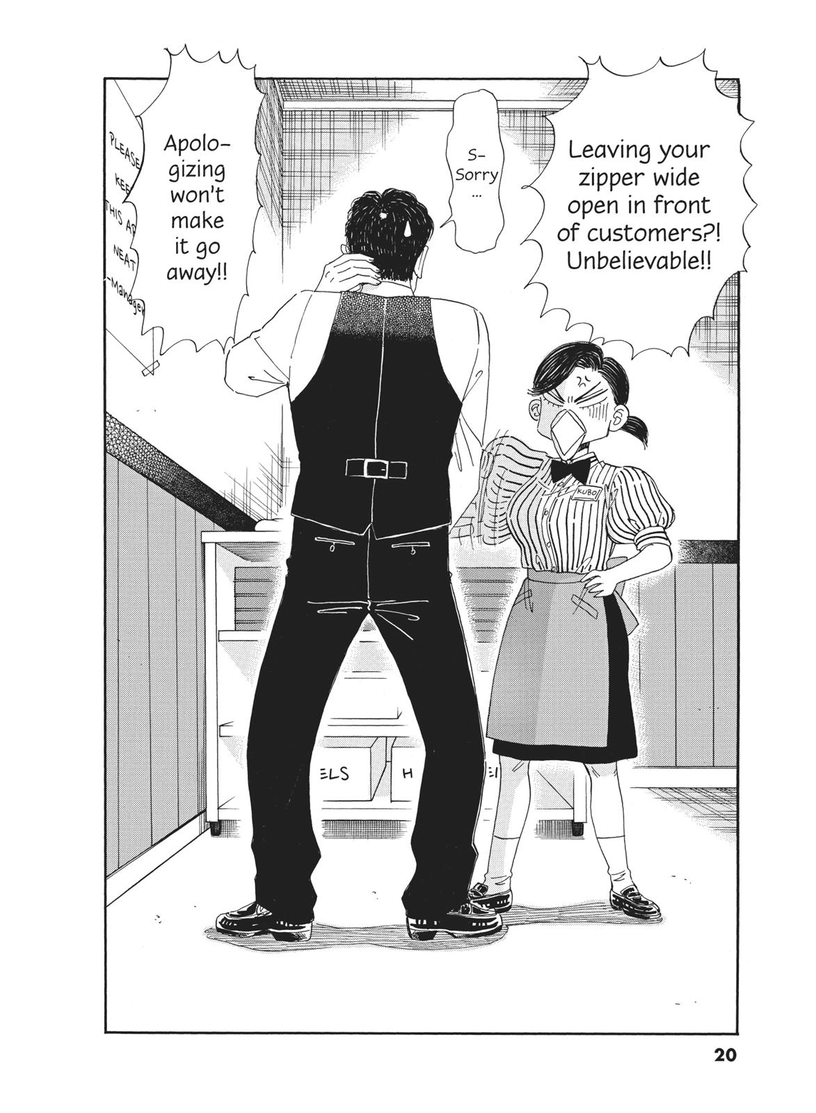 Read After the Rain EN Manga Online