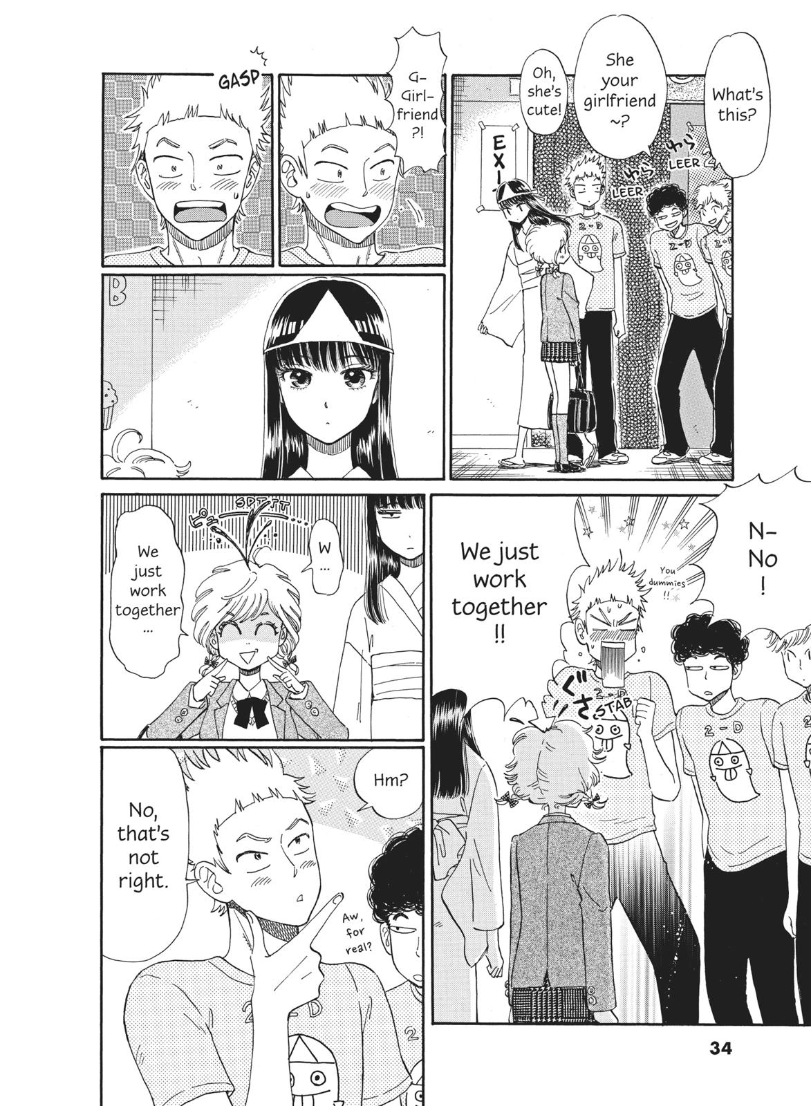 Read After the Rain EN Manga Online