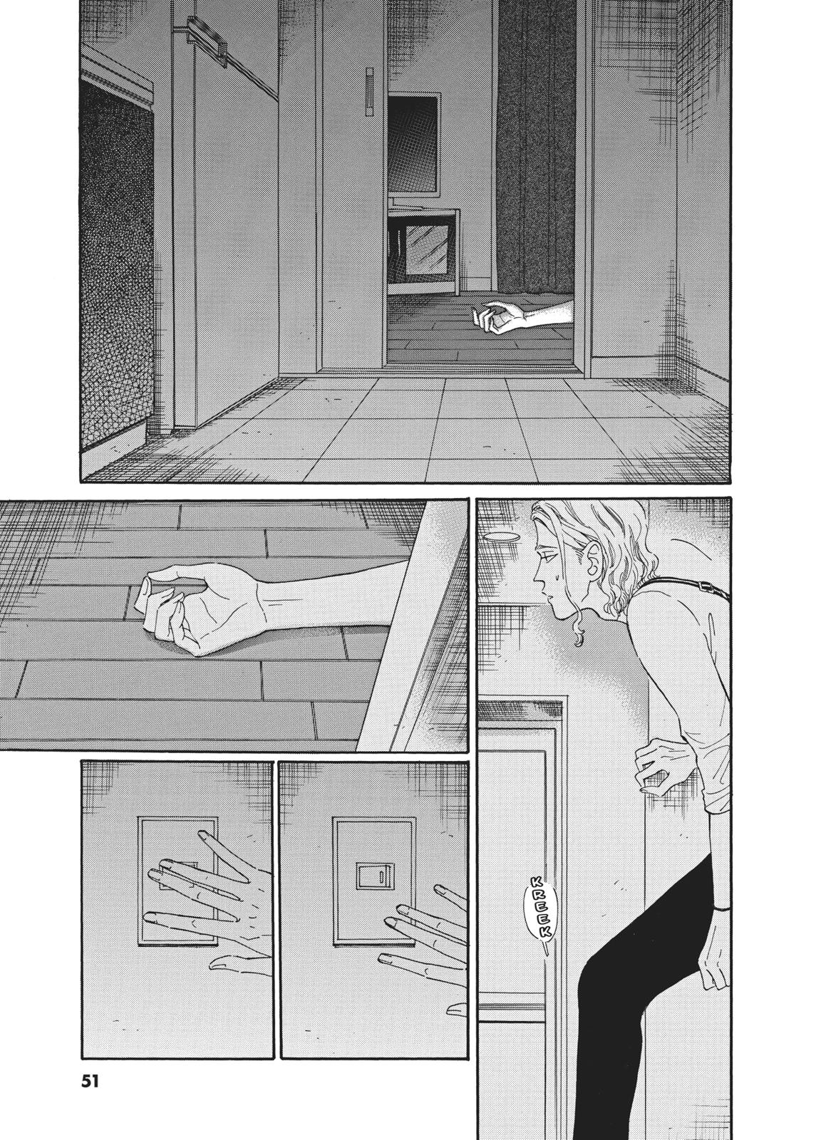 Read After the Rain EN Manga Online