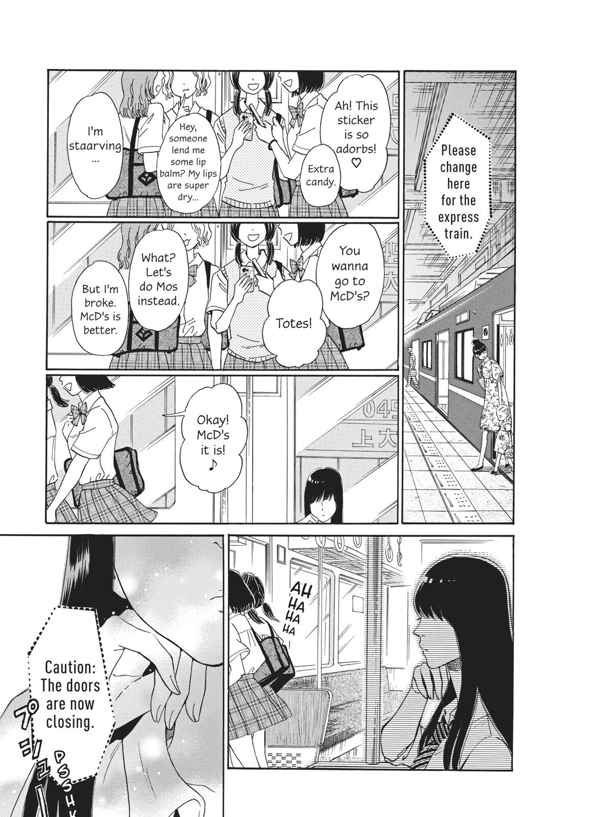 Read After the Rain EN Manga Online