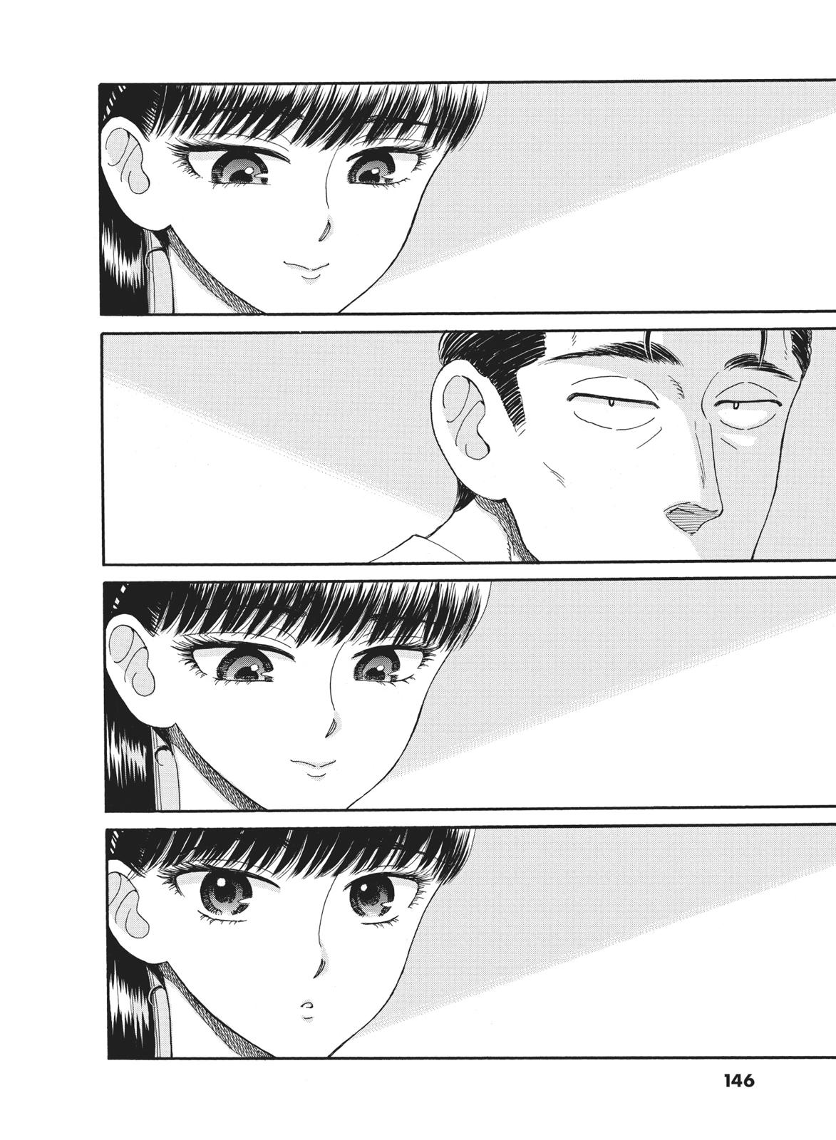 Read After the Rain EN Manga Online