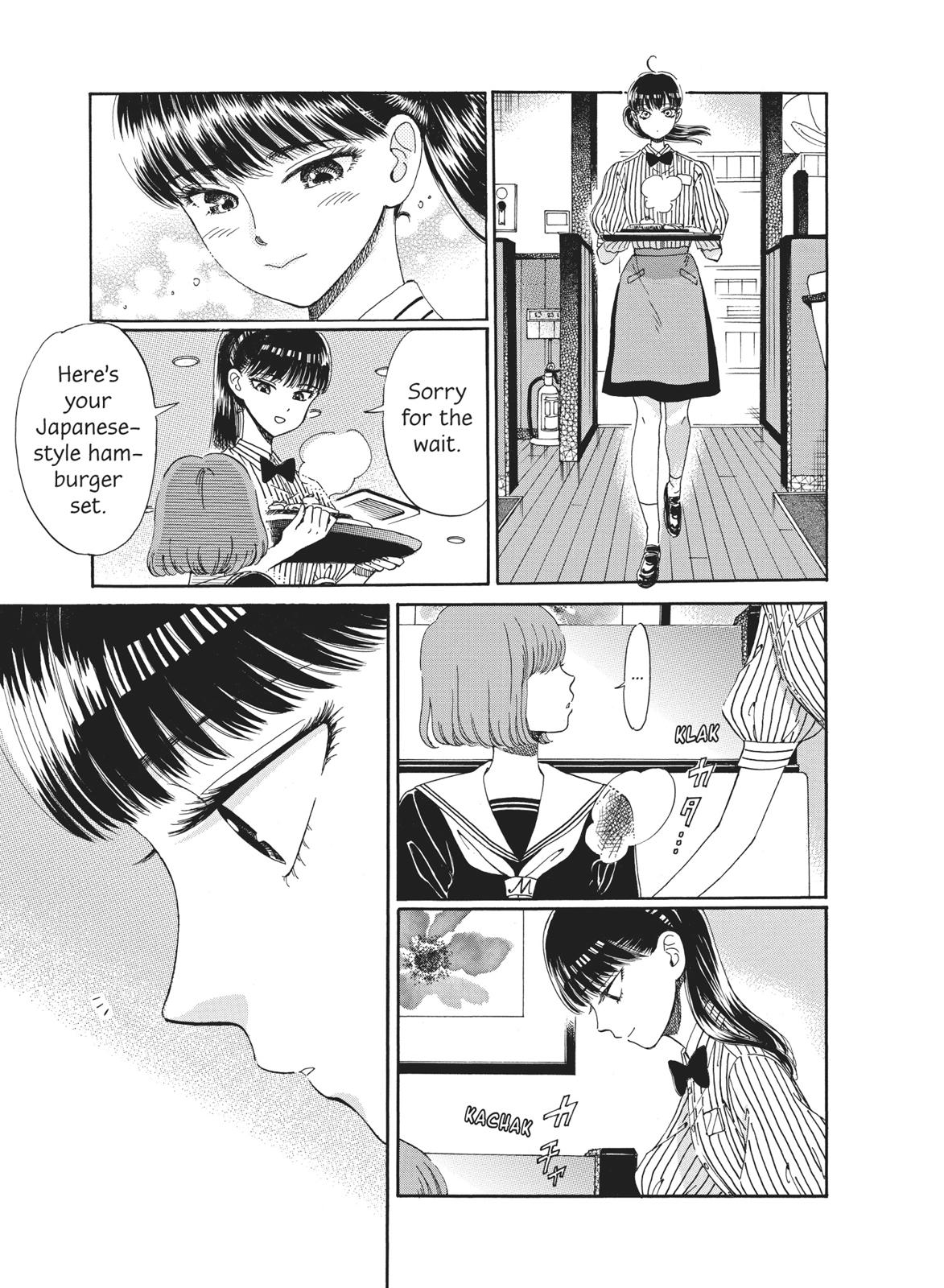 Read After the Rain EN Manga Online