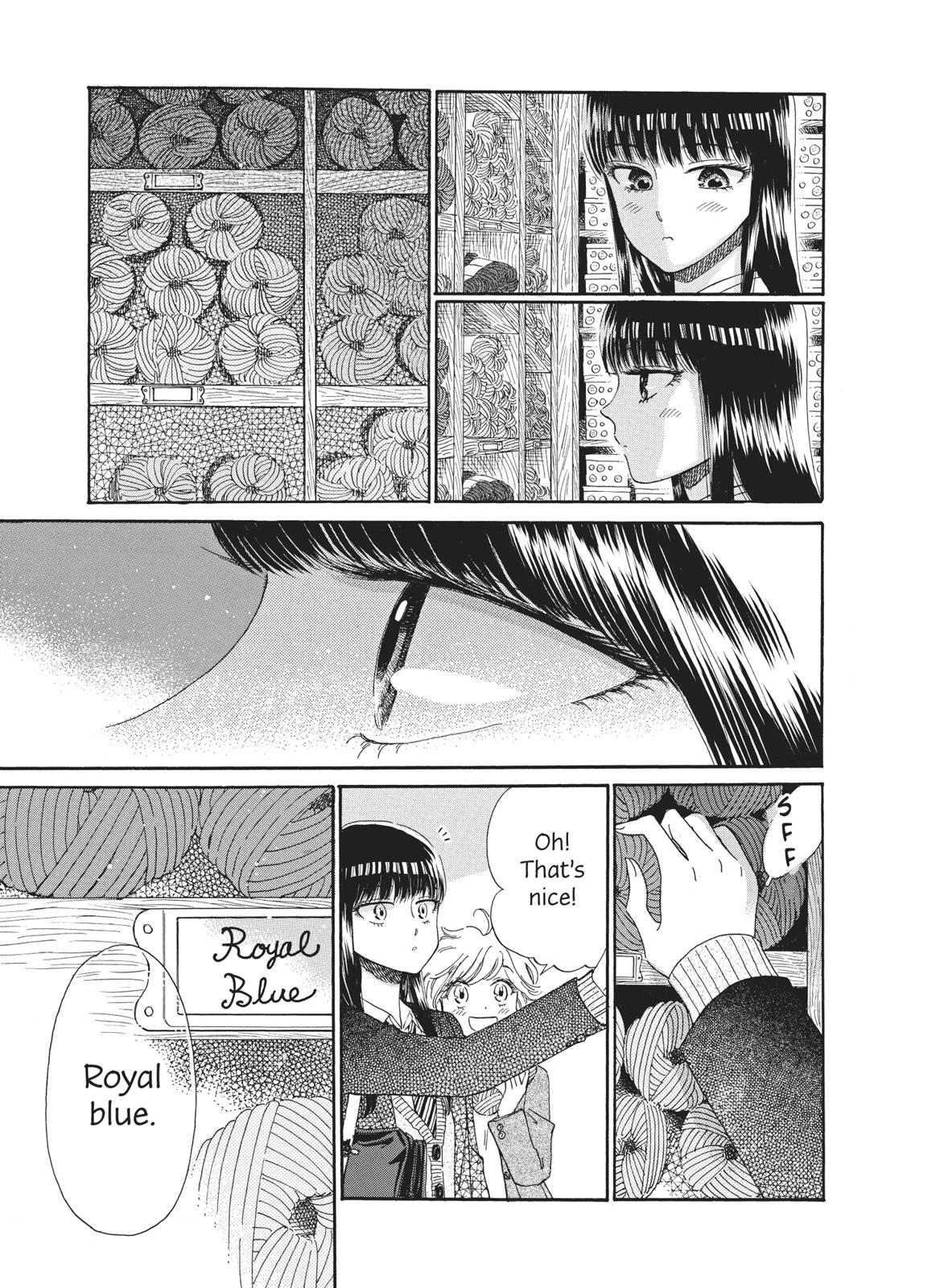 Read After the Rain EN Manga Online