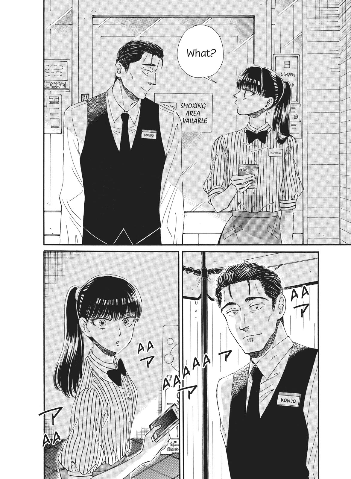 Read After the Rain EN Manga Online