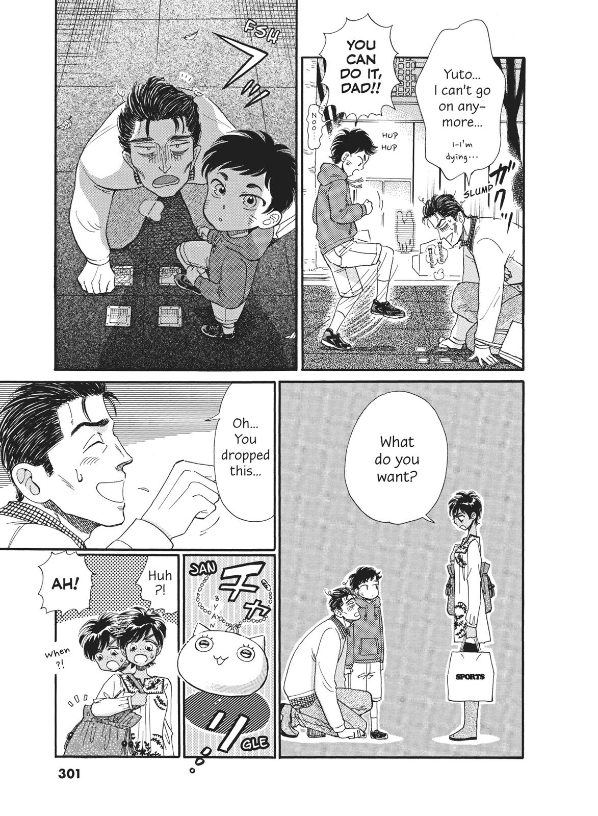 Read After the Rain EN Manga Online