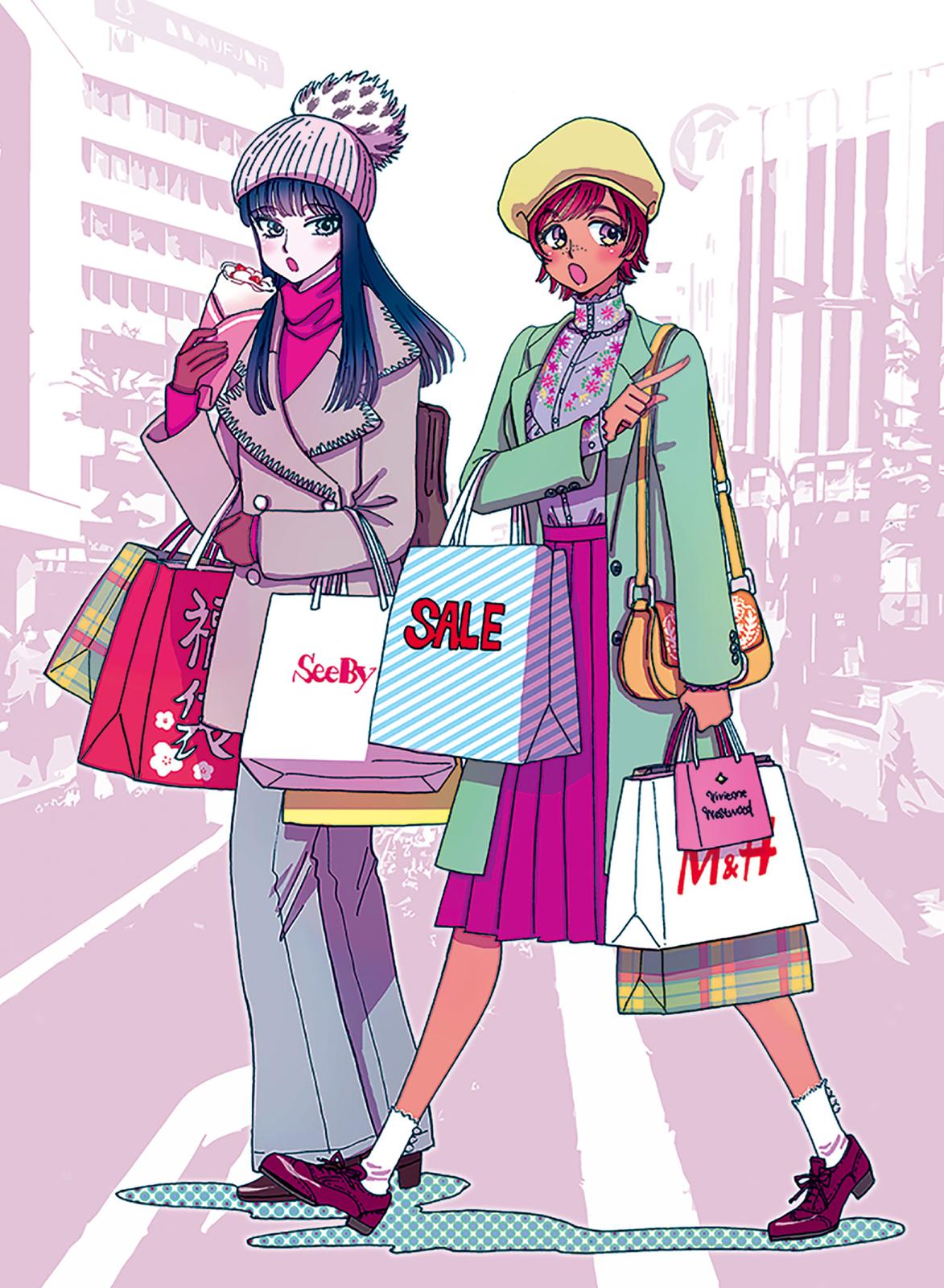 Read After the Rain EN Manga Online