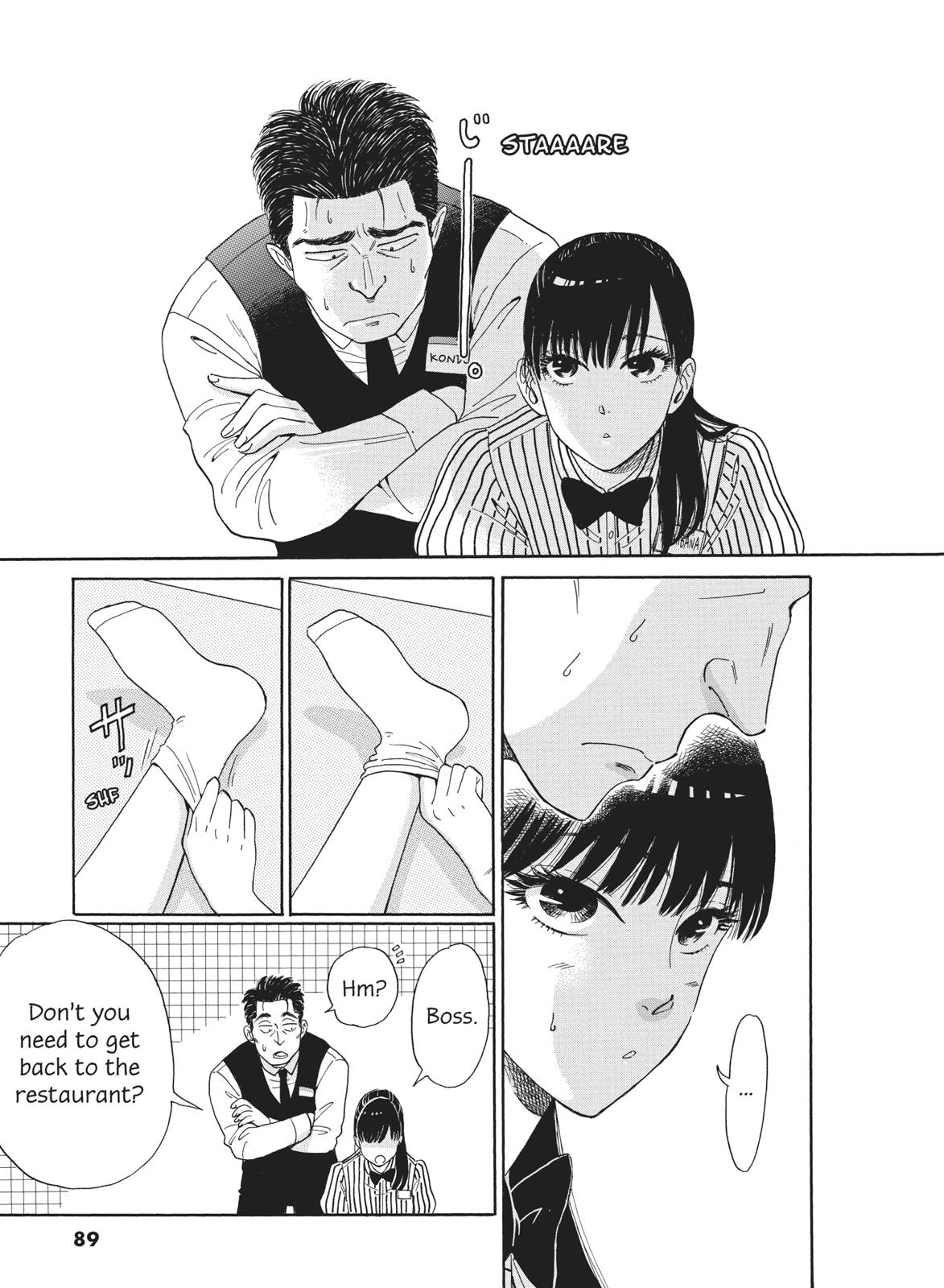 Read After the Rain EN Manga Online