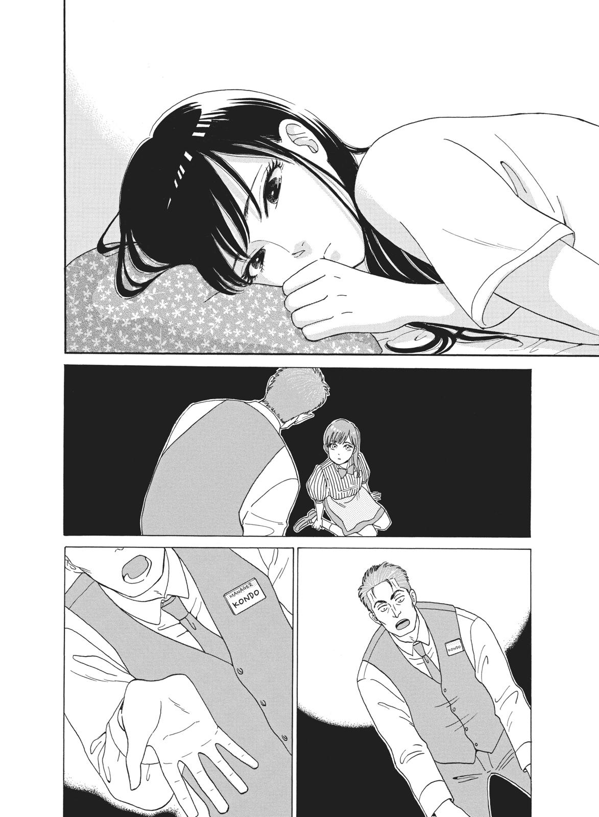 Read After the Rain EN Manga Online