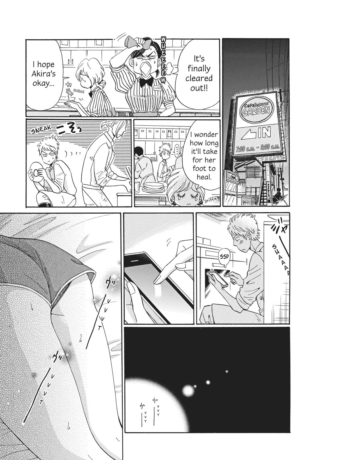 Read After the Rain EN Manga Online