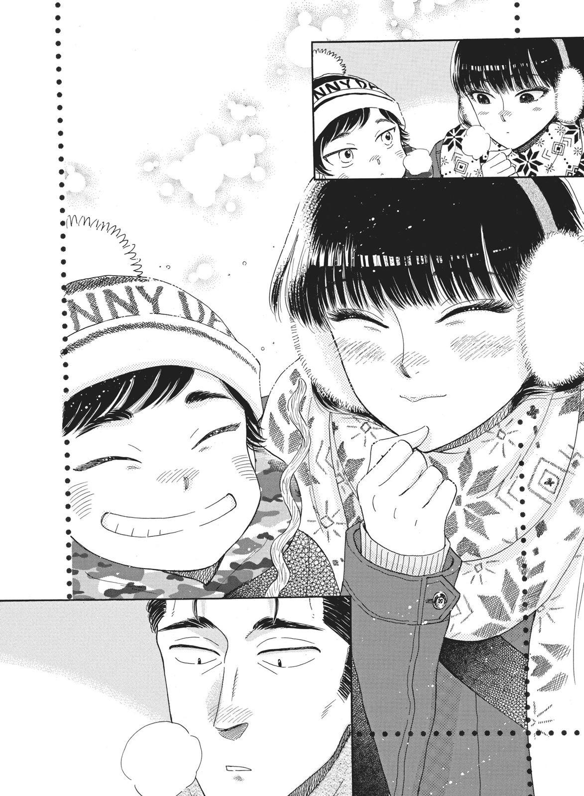 Read After the Rain EN Manga Online