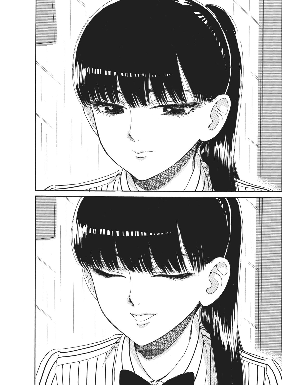 Read After the Rain EN Manga Online