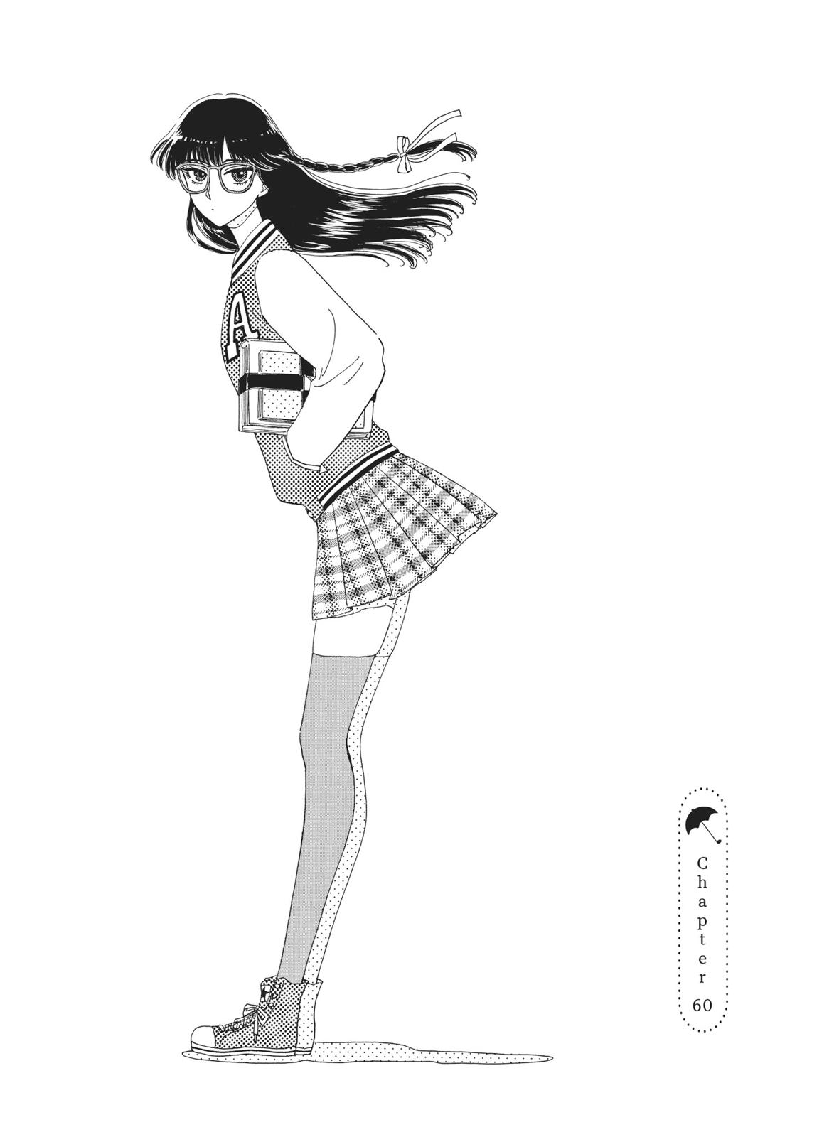 Read After the Rain EN Manga Online